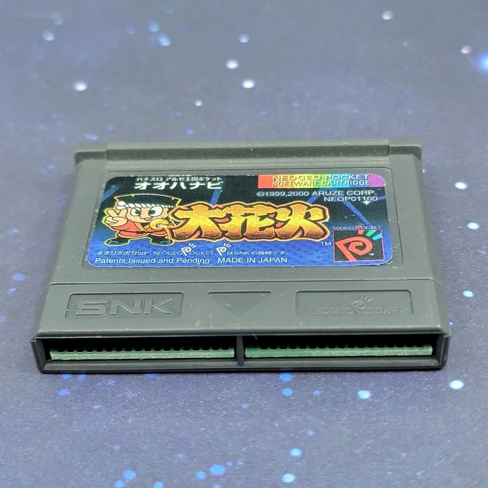 Pachi Slot Hanabi (Neo Geo Pocket Color) JAPANESE Video Game 0401